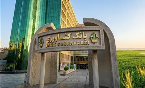 واریز مطالبات ۱۸۰ هزار گندمکار با عاملیت بانک کشاورزی
