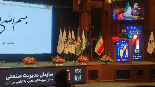 قطعات بازیافتی ۴۰ درصد ارزان&zwnj;تر از نو تولید می&zwnj;شوند