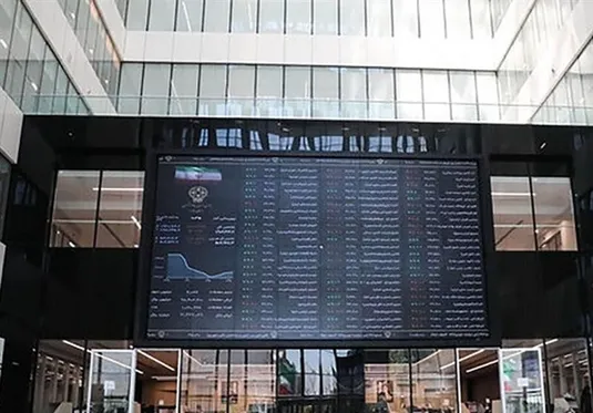 توضیح سازمان بورس در خصوص تغییر تضامین معاملات اعتباری