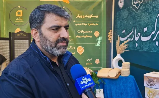 بهره&zwnj;برداری از ۲۱۰۹ طرح اشتغال&zwnj;زایی جایگزین کولبری توسط بنیاد برکت ستاد اجرایی فرمان امام (ره)