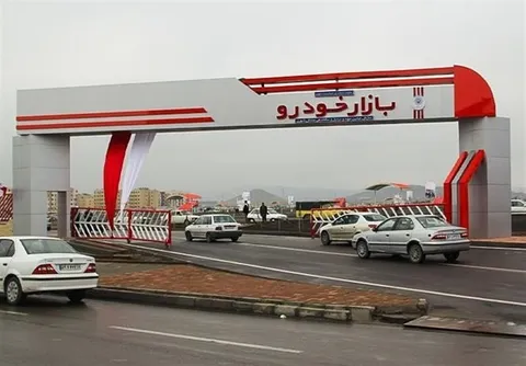 کارشناس صنعت خودرو: قیمت‌گذاری دستوری زیان تولید کرد