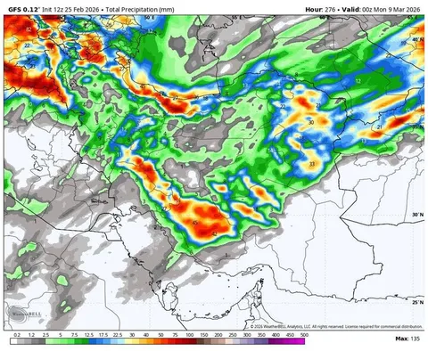 هشدار بارش برف و باران شدید در ۱۸ استان؛ کاهش محسوس دما از فردا