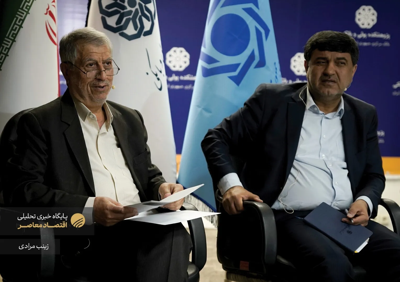 امروز پنج‌شنبه، ۲۳ فروردین‌ماه ۱۴۰۳، نشست تخصصی «ارزیابی آثار و نتایج سیاست‌های تثبیت اقتصادی طی سال‌های ۱۴۰۱ و ۱۴۰۲» با حضور جمعی از صاحب‌نظران اقتصادی در ساختمان پژوهشکده پولی و بانکی بانک مرکزی برگزار شد.