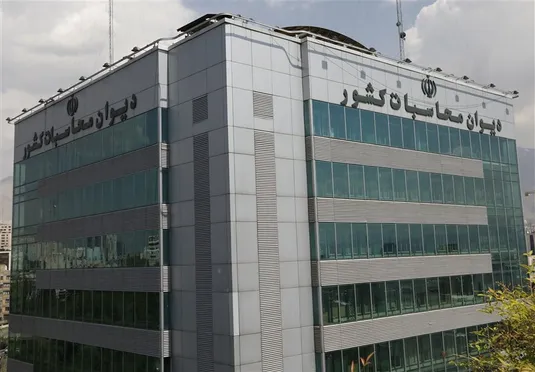 هشدار دیوان محاسبات درباره فاصله بودجه با عملکرد برخی شرکت&zwnj;ها