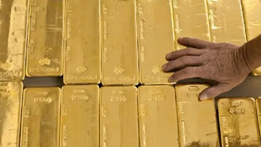 حراج بعدی شمش طلا چه زمانی برگزار می&zwnj;شود؟