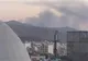 علت بلند شدن دود در منطقه شرق تهران چه بود؟