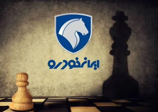 اهلیت&zwnj;سنجی در واگذاری خودروسازان به رضایت&zwnj; مردم از خودرو داخلی منجر می&zwnj;شود