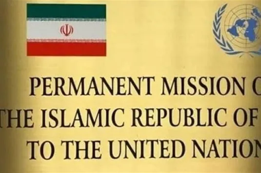 ایران: آمریکا و متحدان غربی اعتبار موعظه درباره عدم اشاعه را ندارند