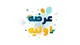 جزئیات عرضه اولیه غدیر