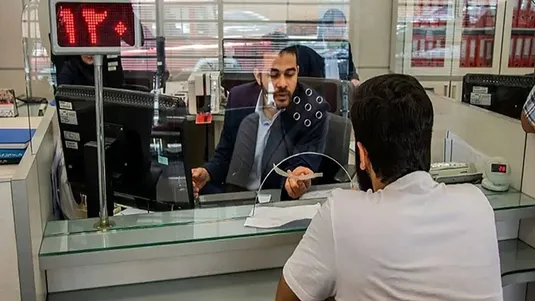 اعلام جزییات تعطیلی بانک&zwnj; های تهران فردا