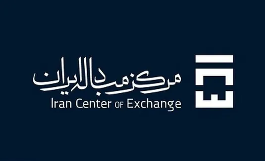 ثبت&zwnj;نام پیش&zwnj;فروش و حراج سکه در مرکز مبادله ۲۴ ساعته می&zwnj;شود