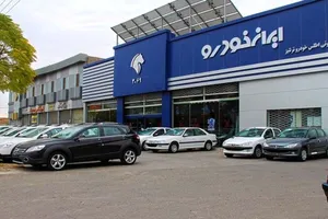 زیان سه‌ماهه ایران‌خودرو نسبت به مدت مشابه سال قبل ۱۳۶ درصد افزایش یافت