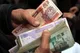 قیمت افغانی امروز پنجشنبه ۱۸ اردیبهشت