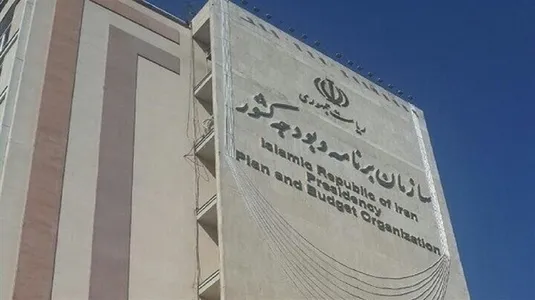 کلیات بسته سرمایه گذاری خارجی و داخلی آماده شد