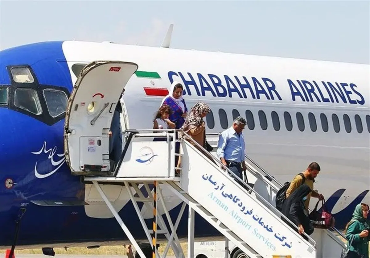 توضیحات هواپیمایی چابهار درباره تاخیر پرواز تهران‌-مشهد