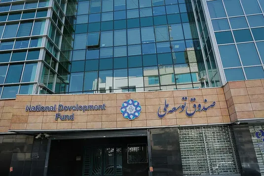 بدهی ۱۷ میلیارد دلاری شرکت ملی نفت به صندوق توسعه؛ شرکت ملی یک سال مهلت می&zwnj;خواهد