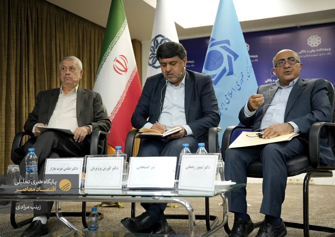 امروز پنج‌شنبه، ۲۳ فروردین‌ماه ۱۴۰۳، نشست تخصصی «ارزیابی آثار و نتایج سیاست‌های تثبیت اقتصادی طی سال‌های ۱۴۰۱ و ۱۴۰۲» با حضور جمعی از صاحب‌نظران اقتصادی در ساختمان پژوهشکده پولی و بانکی بانک مرکزی برگزار شد.