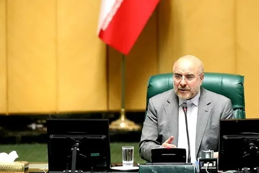 قالیباف: دولت ظرف ۳ ماه برای انتقال صندوق&zwnj;های بازنشستگی به تامین اجتماعی لایحه بدهد