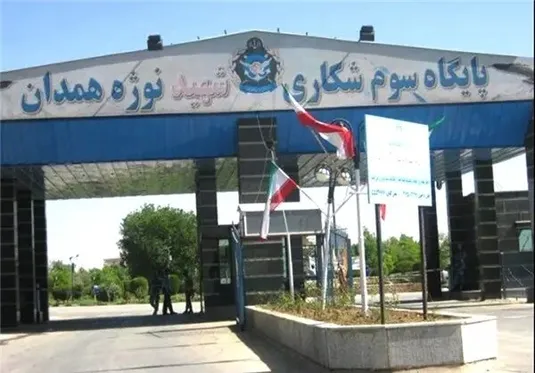 حملات موشکی اسرائیل به پایگاه شکاری نوژهٔ همدان
