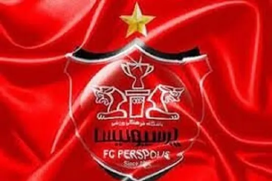 پیگیری تمرینات پرسپولیس در غیاب ملی&zwnj;پوشان