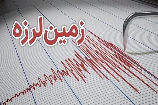 مشاور وزیر راه: در صورت وقوع زلزله در تهران فاجعه&zwnj; ملی رقم خواهد خورد