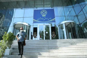 بازده اوراق خزانه اسلامی به کانال ۳۷ درصد عقب نشست