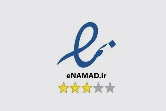 معرفی فروشگاه&zwnj;های اینترنتی بدون اینماد به پلیس امنیت اقتصادی