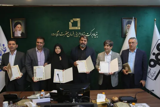 امضای تفاهم&zwnj;نامه همکاری 600 میلیارد تومانی جهت راه&zwnj;اندازی نیروگاه&zwnj;های خورشیدی در شهرستان مبارکه به همت بنیاد برکت
