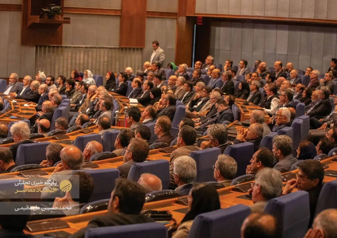 همایش سرآمدان احداث و انرژی