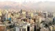 لیست قیمت خرید مسکن در غرب تهران + جدول