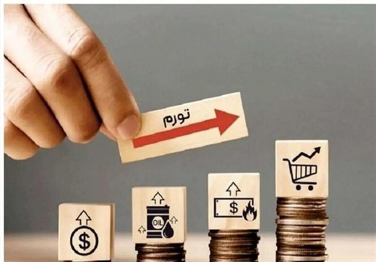 نرخ تورم تیر ماه ۳۵.۳ درصد شد