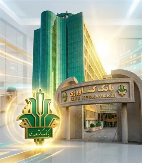 بانک کشاورزی 10 هزار میلیارد ریال تسهیلات برای توسعه تولید بذر گواهی‌شده پرداخت کرد
