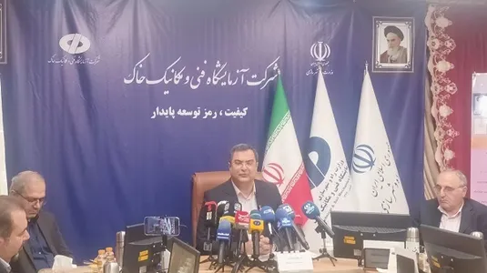 ارزیابی کیفی سالانه ۹۵۰۰۰ کیلومتر جاده؛ ۶۸۰ خدمت به پروژه&zwnj;های عمرانی عرضه می&zwnj;شود