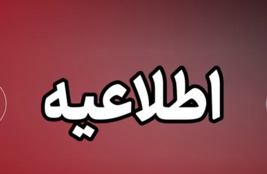 تکذیب حمله سایبری آمریکا به زیرساخت&zwnj;های آب شهری ایران