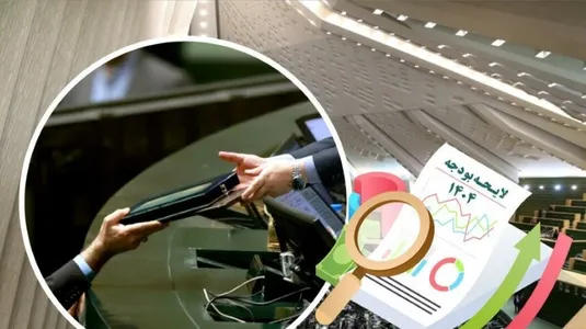نقشه لایحه بودجه ۱۴۰۴ برای کاهش نابرابری&zwnj;های توزیع درآمد