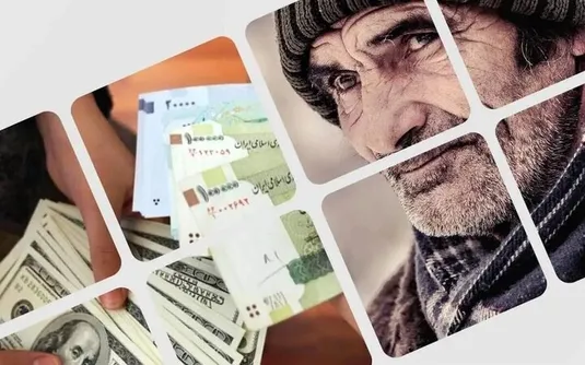 اعلام میزان افزایش حقوق بازنشستگان ۱۴۰۵+ جزئیات حقوق ۱۴۰۵