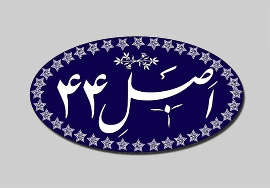 بلوک دولتی شرکت فولادساز در بورس عرضه می&zwnj;شود