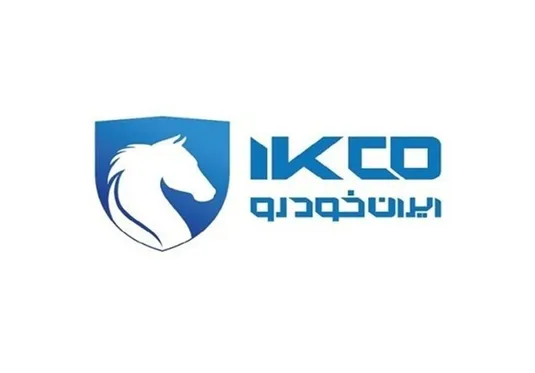 لیست جدید قیمت محصولات ایران خودرو