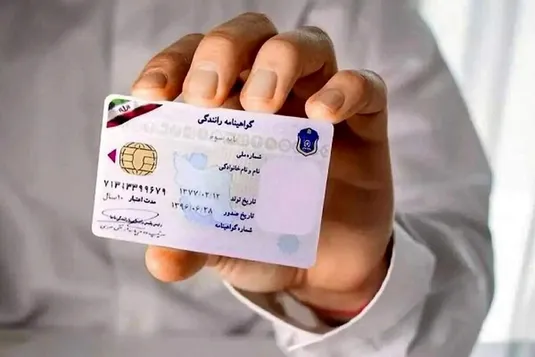 از امروز گواهینامه متخلفان به مدت ۳ ماه ضبط می&zwnj;شود