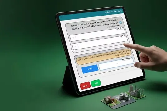 توجه ویژه مودیان به پروژه&zwnj;های زیرساختی حوزه جوانان و ورزش