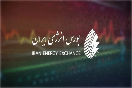 تنها ۲ درصد برق کشور در بورس انرژی معامله می&zwnj;شود