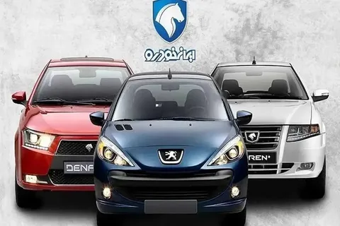 ثبت‌نام ایران‌خودرو چهارشنبه هم ادامه دارد