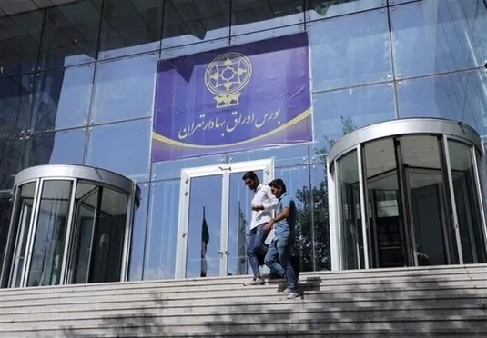 نسخه&zwnj; جدید بسته&zwnj; تثبیت بازار نهایی شد