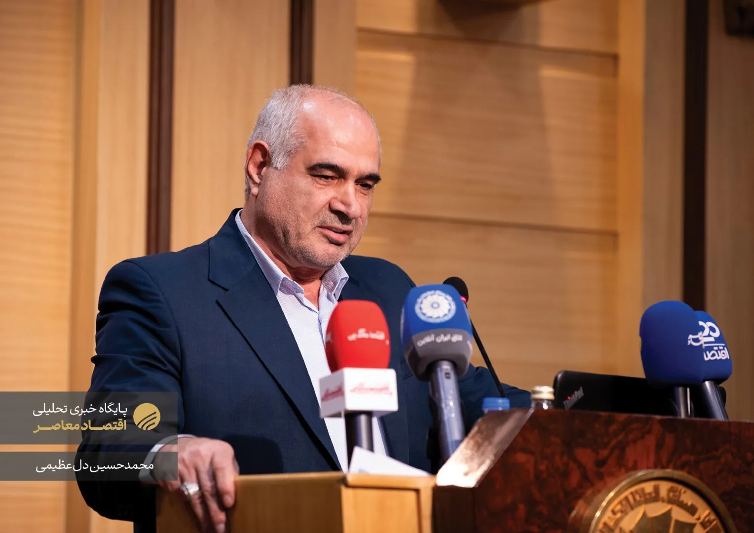 بیست و یکمین و آخرین نشست هیات نمایندگان اتاق ایران در سال ۱۴۰۳ برگزار شد. در این نشست رئیس اتاق ایران در سخنانی به ارائه ۶ توصیه برای بهبود فضای اقتصادی کشور در سال آینده پرداخت.