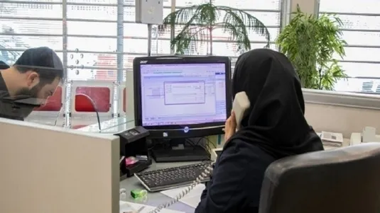 ابلاغ بخشنامه اجرای ماده (۵) قانون مدیریت خدمات کشوری در ماه مبارک رمضان