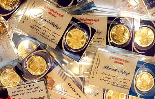 قیمت سکه پارسیان امروز پنجشنبه ۳۰ بهمن