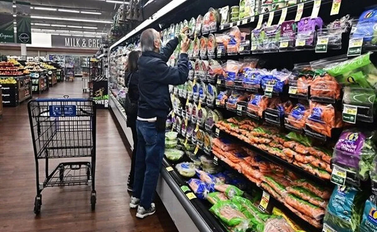 ترامپ اقتصاد آمریکا را کوچک کرد