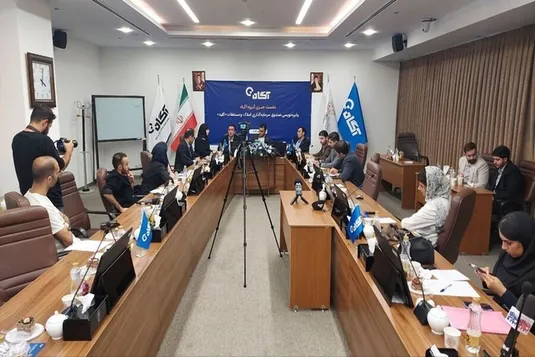 آغاز پذیره نویسی نخستین صندوق سرمایه&zwnj;گذاری املاک و مستغلات از شنبه