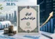 میانگین نرخ اخزاها سقف جدید زد و از 41 درصد عبور کرد
