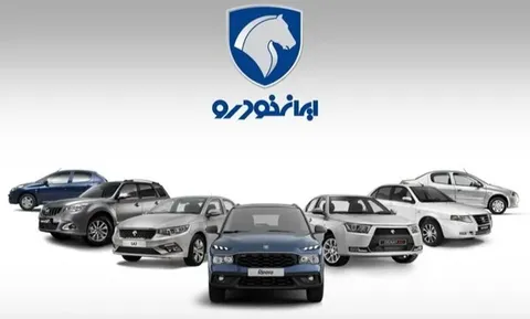 قیمت خودرو‌های ایران خودرو امروز پنجشنبه ۳۱ اردیبهشت ۱۴۰۵ + جدول